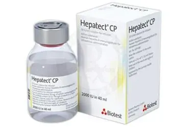 HEPATECT CP 2000IU - HBV Immunoglobulin