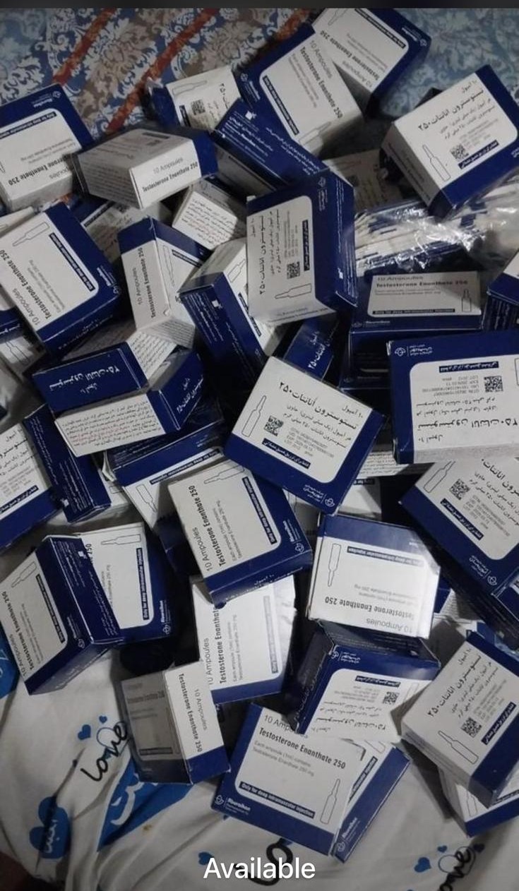 TEST ENANTHATE  - Testosterone
